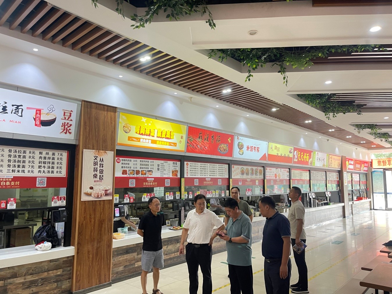 3044am永利集团