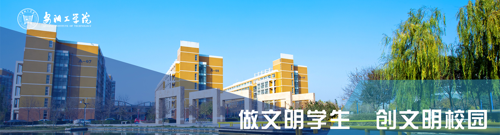 3044am永利集团